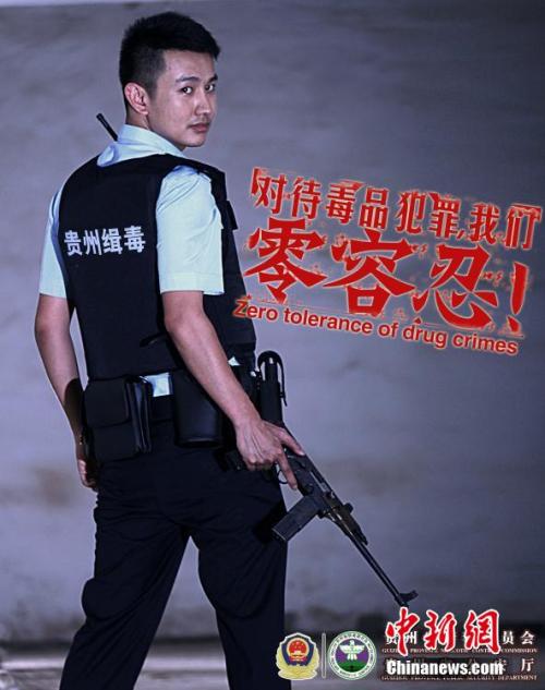 怎么办假秘书证